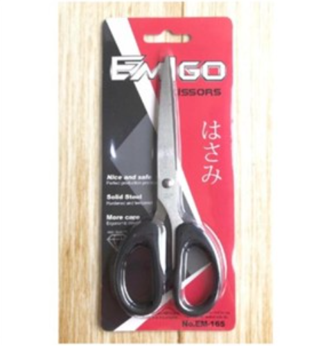 GUNTING EMIGO SEDANG